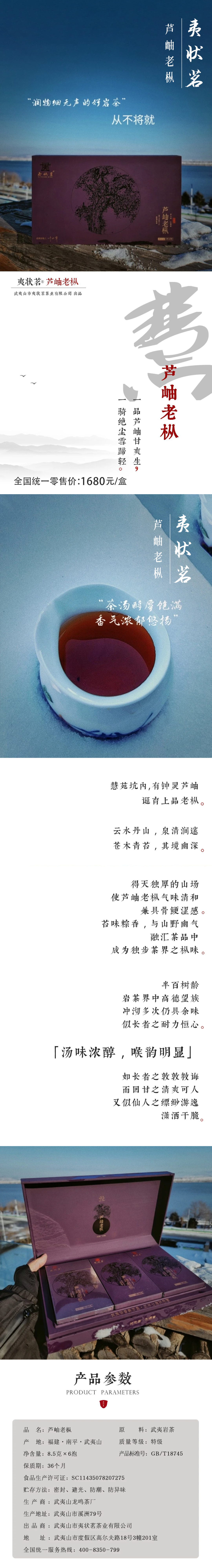 狀.png